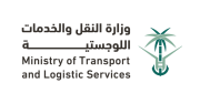 7. Ministry of Transport